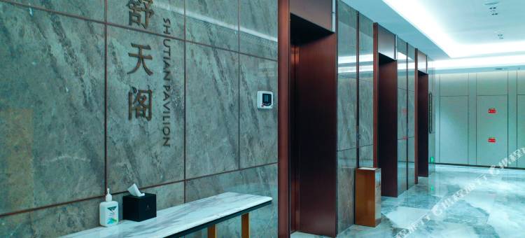 天长荣誉国际酒店图片