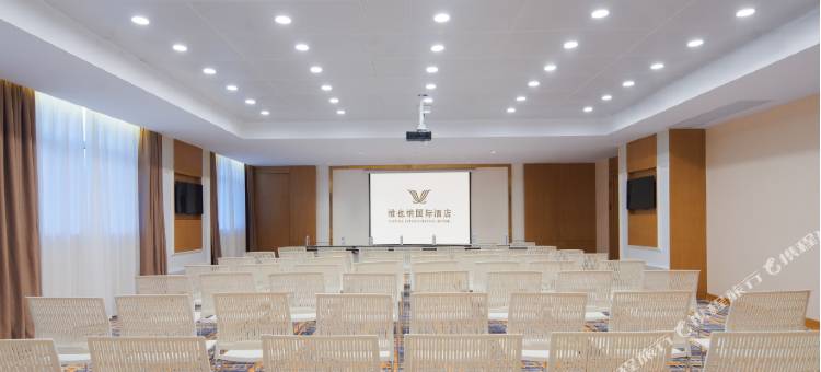 维也纳国际酒店(单县湖西公园店)图片