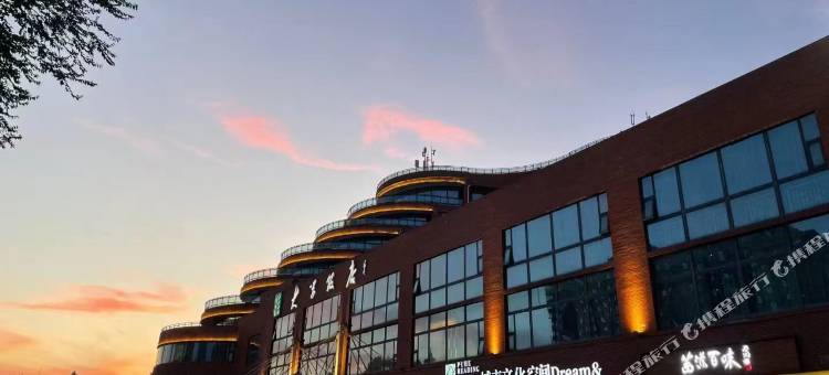 滨州大学饭店图片