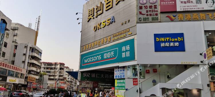 威豪公寓图片