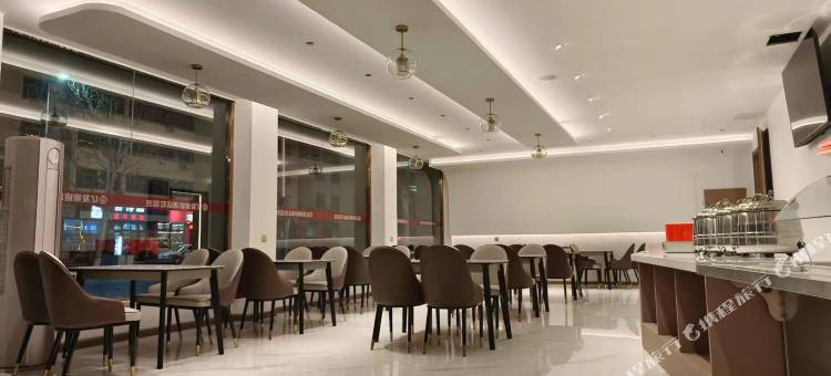 艺选安來酒店(德州平原火车站店)图片