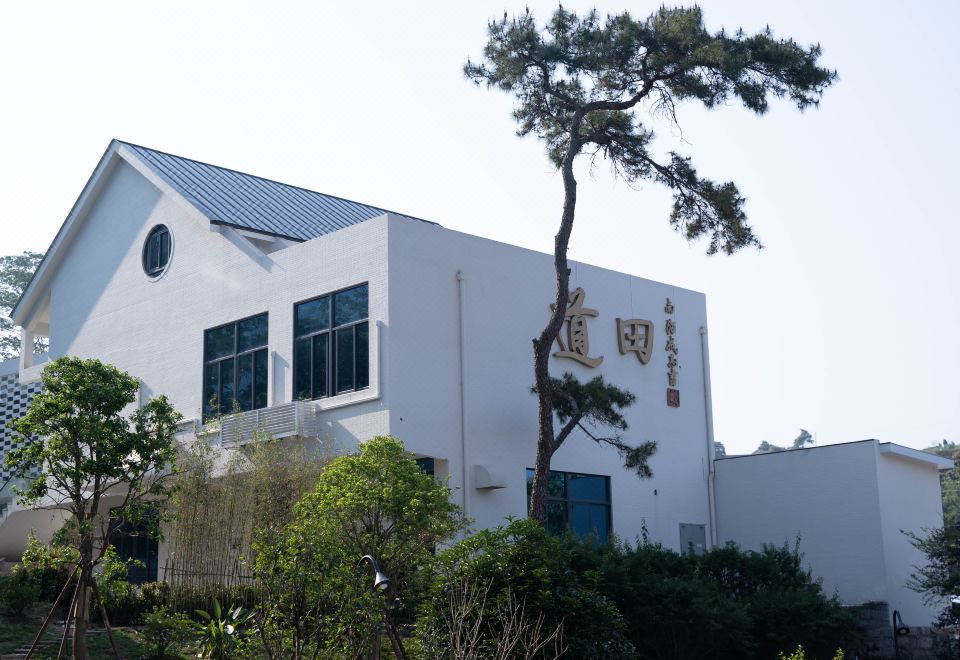漳州道田民宿外景图
