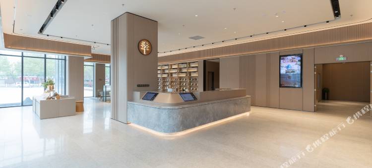 全季酒店(盐城滨海颐高广场店)图片