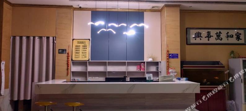 安康煜安宾馆图片