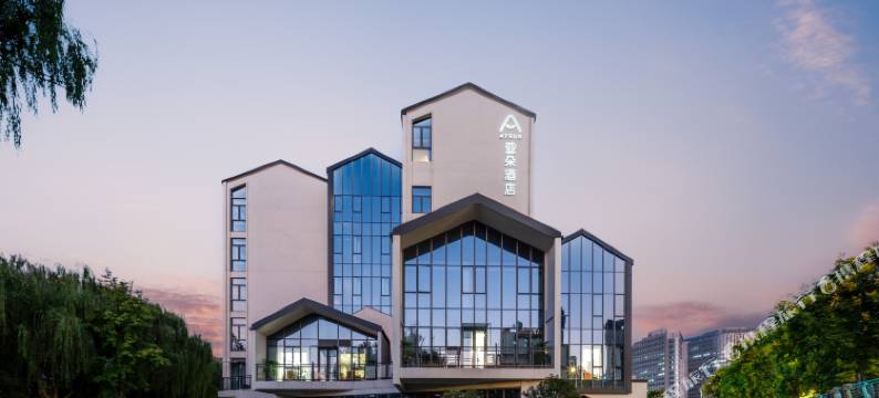 杭州拱墅浙大城市学院亚朵酒店图片
