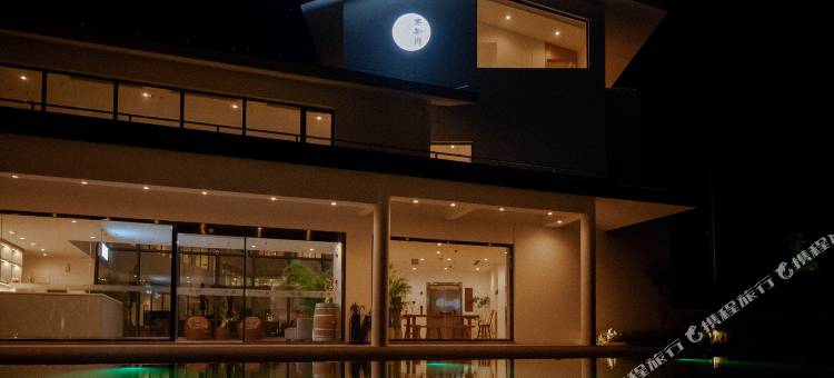 不知周·白兰地庄园野奢度假民宿(金寨店)图片