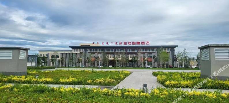 宁城和润智慧酒店(高铁站店)图片