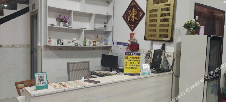 荔波桥头人家民宿图片