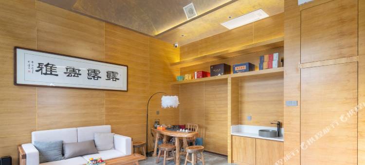 云雅酒店(西安大唐不夜城新开门地铁站店)图片