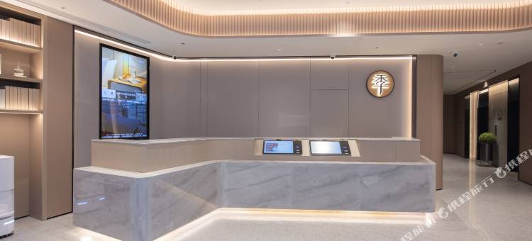 全季酒店(杭州德胜东新路店)图片