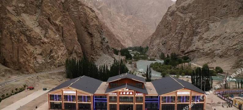 塔尔乡东归驿站(杏花谷游客中心店)图片