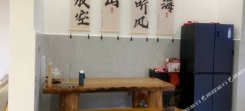 抚仙湖栖迹小院客栈图片