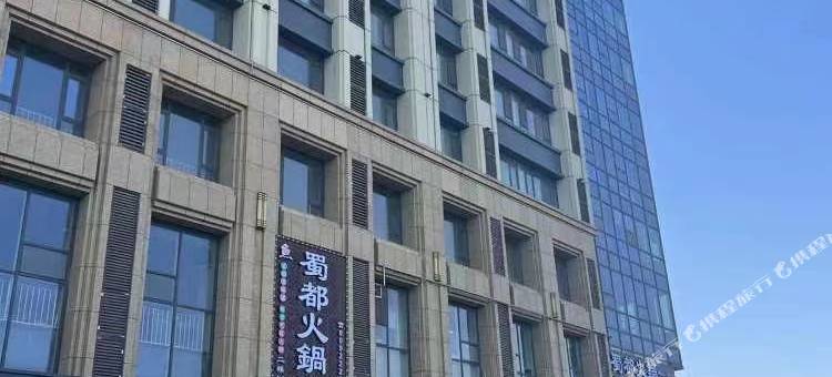 蓝鲸阁影院公寓(日照大学城店)图片