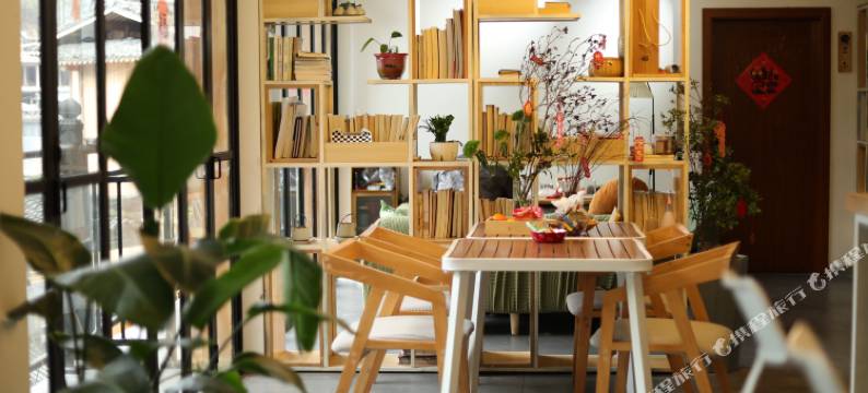 西江千户苗寨二月·花居派客栈图片