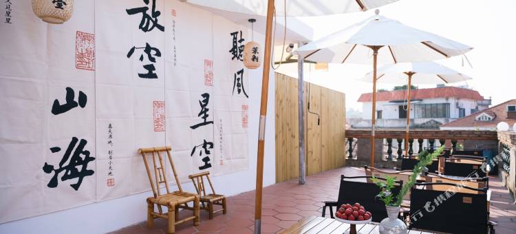 鼓浪屿茉莉天台别墅(三丘田码头店)图片