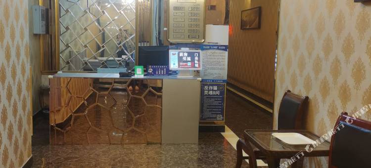 重庆鸿悦酒店图片