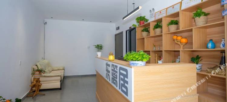 东篱居民宿(火烧店镇店)图片