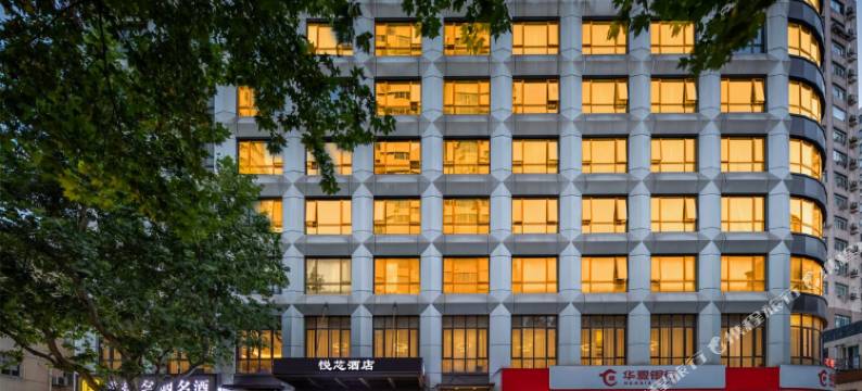 悦芯酒店(上海中山公园定西路店)图片