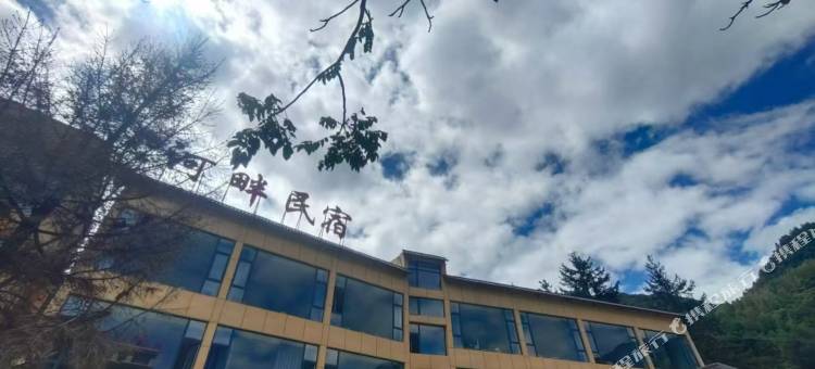河畔民宿图片