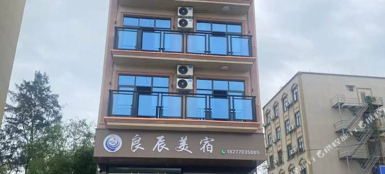良辰美宿(万尾金滩店)图片