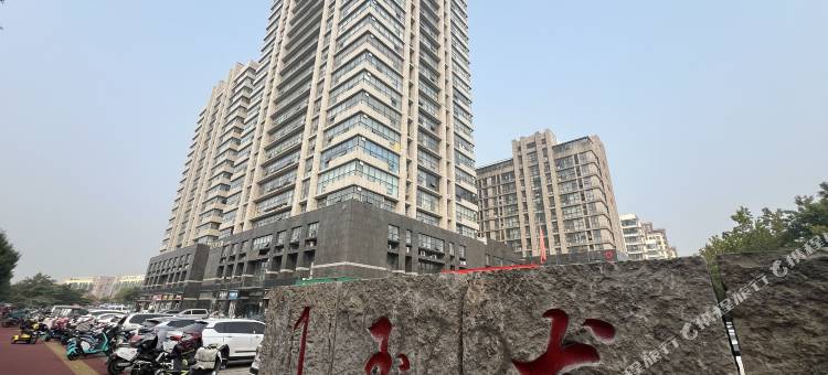 IU酒店(淄博西班牙风情街小义乌商品城店)图片