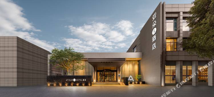 宁波东部新城阪急亚朵S酒店图片