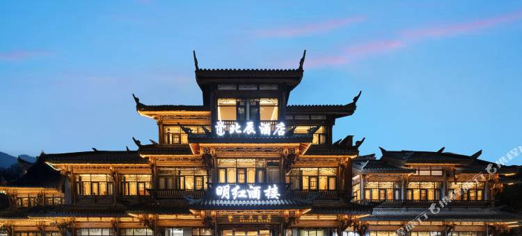 织金北辰酒店(织金古城步行街店)图片
