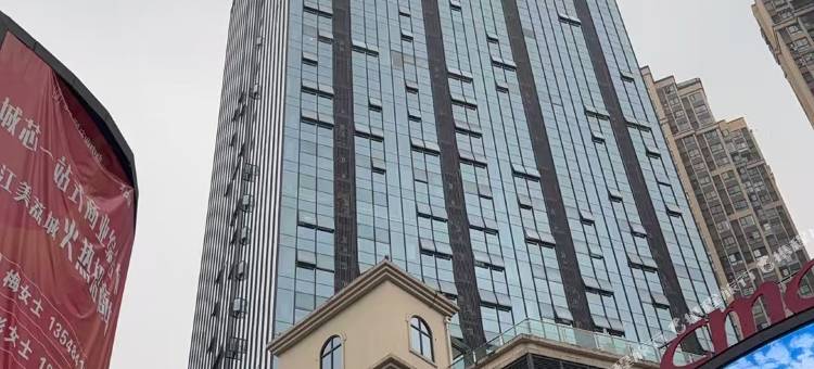 合江若妍民宿(金融商业中心美荔城店)图片