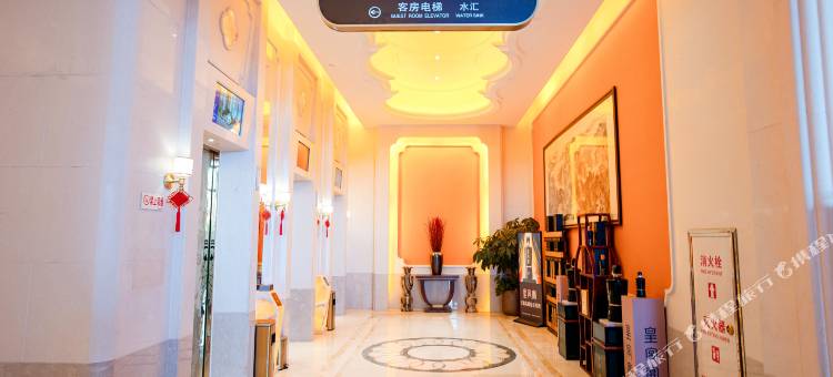 临泉农丰美乐美大酒店图片