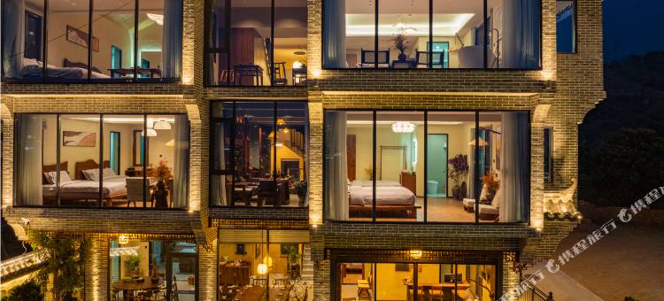 宜昌拾雲涧民宿(三峡大坝景区店)图片