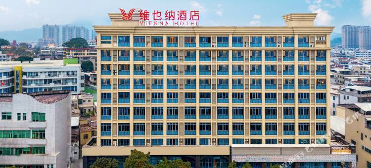 维也纳酒店(漳州漳浦县政府店)图片