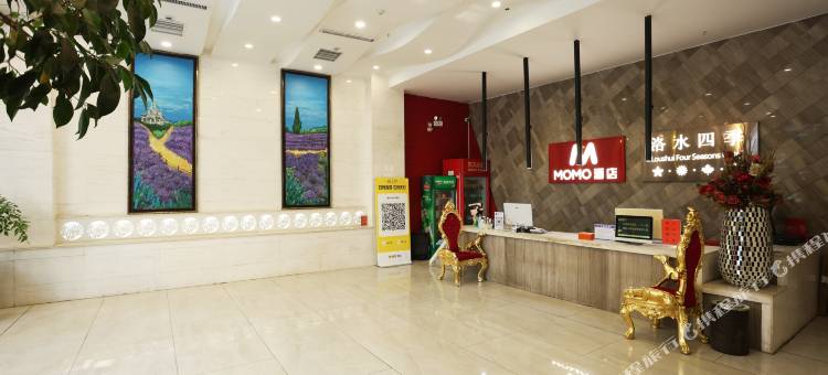 MOMO主题酒店图片