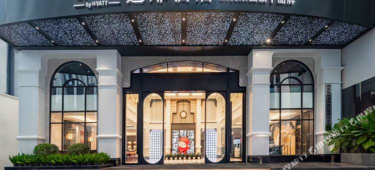西双版纳景洪告庄星光夜市逸扉度假酒店图片