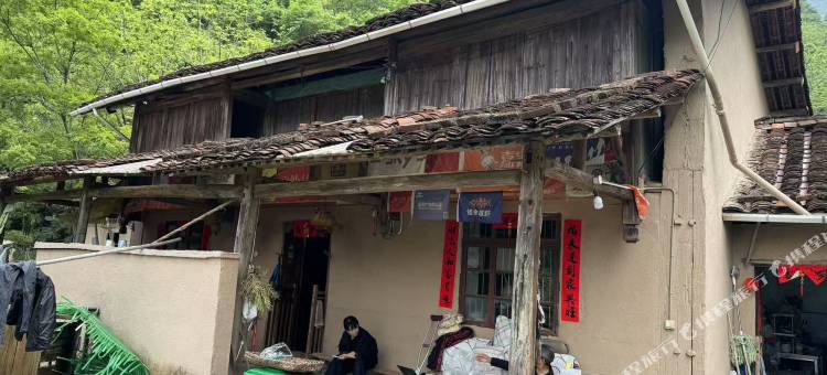 千八仁坑起点民宿图片
