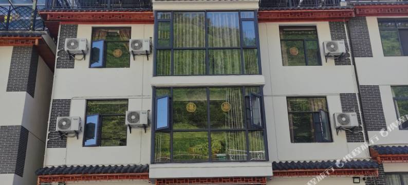 神农架四合院农庄图片