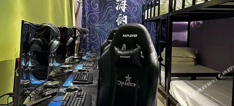 牡丹江胡同电竞酒店图片