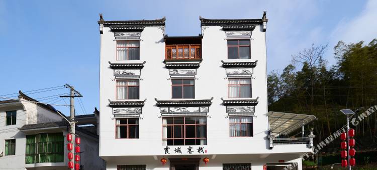 婺源霞城客栈图片