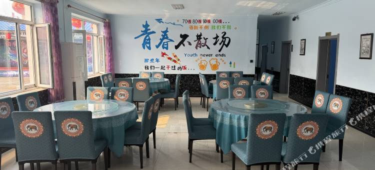 永红山庄图片