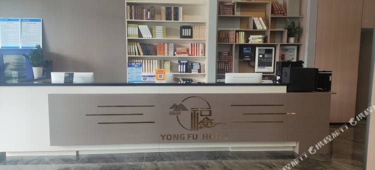 雍福酒店(竹溪公园店)图片