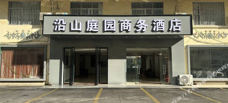 崇左沿山庭园商务酒店(崇左站沿山路店)图片