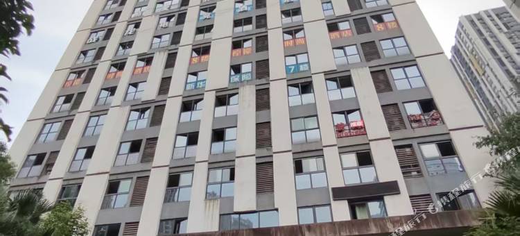 重庆1413公寓(万达广场店)图片