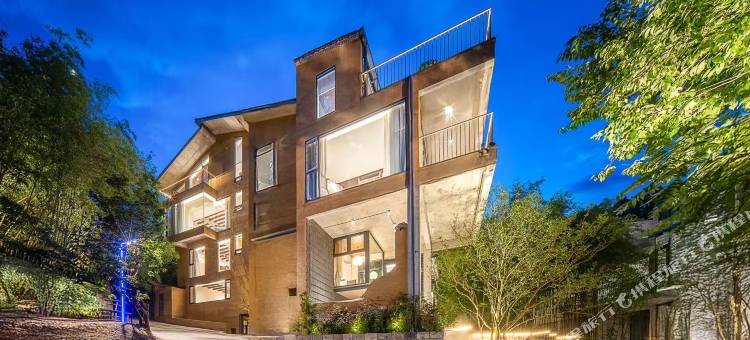 重渡沟山瓦素民宿图片