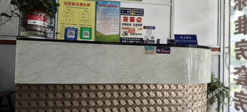 桐乡友好宾馆图片