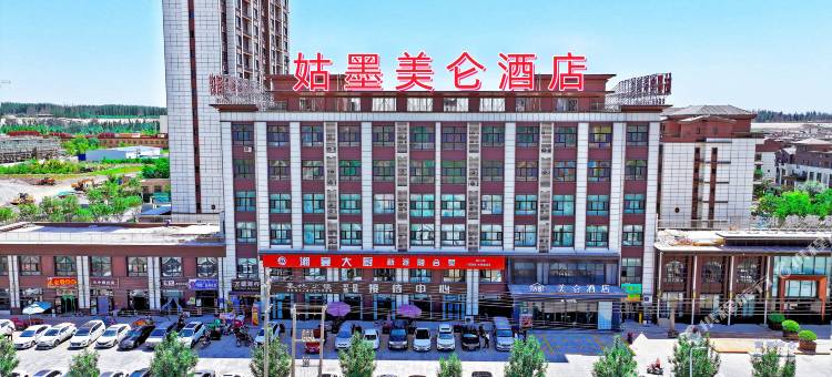 姑墨美仑酒店(阿克苏机场店)图片