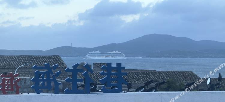 平潭巷往海海景民宿(坛南湾白金沙滩店)图片