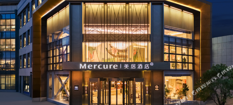 太原山西博物院美居酒店图片