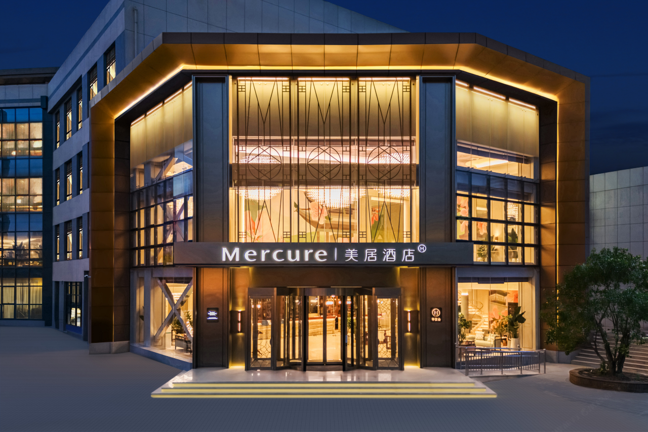 太原山西博物院美居酒店