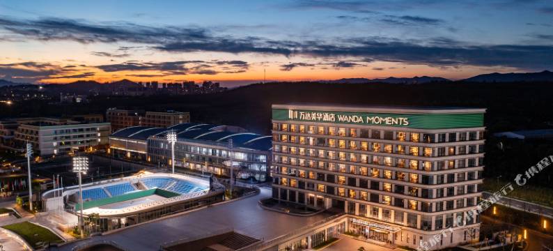 京山网球训练基地万达美华酒店图片