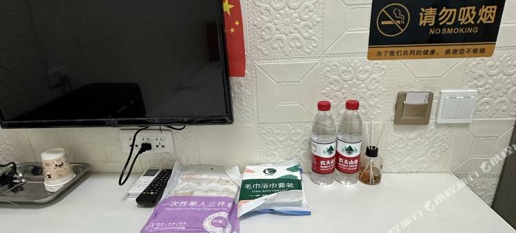 伊春源隆快捷宾馆图片