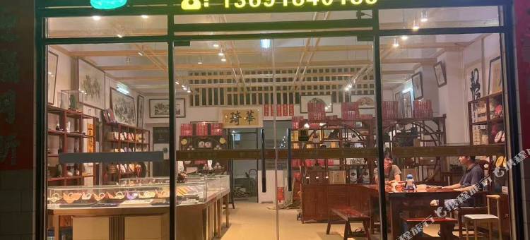 明月轩图片